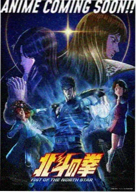国风动画剧照,山影与纸伞角色
