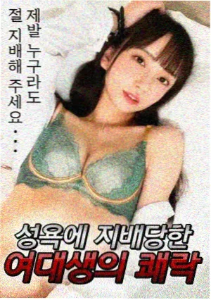 江淮剧集剧照,医院走廊与夜班护士