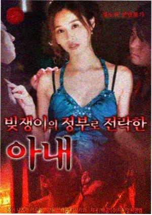 江淮剧集剧照,清晨菜市场与摊主